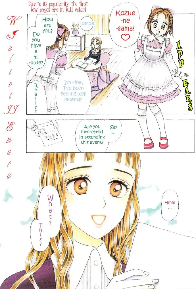 W Juliet II Chapter 6.001 5